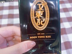 -文东记(马里士他店)