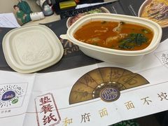 -和府捞面(景枫中心店)