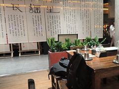 -破店肥哈·东北烧烤(南山保利店)