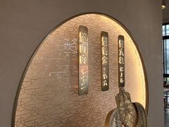 -蟹家大院(保利时光里店)