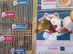 -老屋印象川菜(世纪东方店)