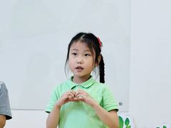 -猴有戏教育戏剧·音乐剧·主持口才·演讲朗诵辩论(环球港华师大校区)