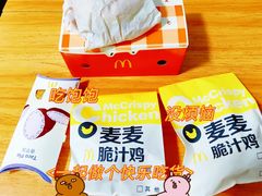 -麦当劳(东直门外大街店)