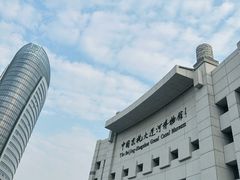 -中国京杭大运河博物馆