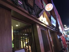 门面-樱宿日式和牛烧肉(五道口店)