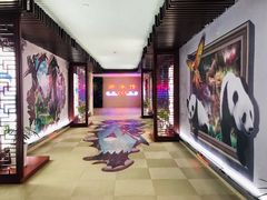 -中家鑫园温泉酒店鑫悦汤泉