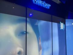 -温莎KTV(国贸店)