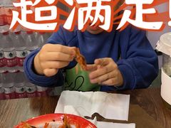-脑馋粉儿(三里屯店)