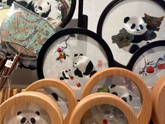 -熊猫屋(宽窄巷子景区店)