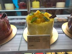 -PAPER STONE BAKERY(天环店)