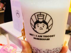 -我是酸奶君(壹方城店)