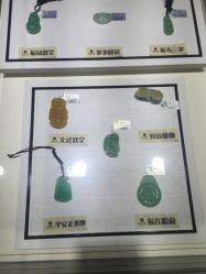 -北京七彩云南翡翠珠宝旗舰店(月坛店)