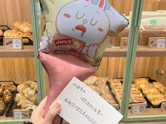 -野上麦田(中贸广场店)