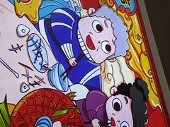 -蛙一刀·麻椒鱼火锅(金仙桥店)