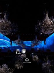 -ITB摩卡艺术中心·宝宝宴·活动