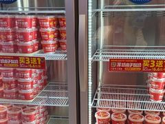 -味多美蛋糕(看丹桥店)