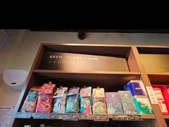 -星巴克(宁波老外滩店)