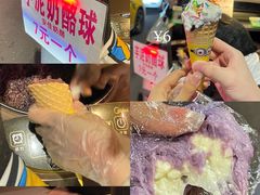 -海大南门夜市(海富街店)