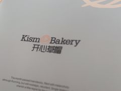 -开心草帽(文化西路店)