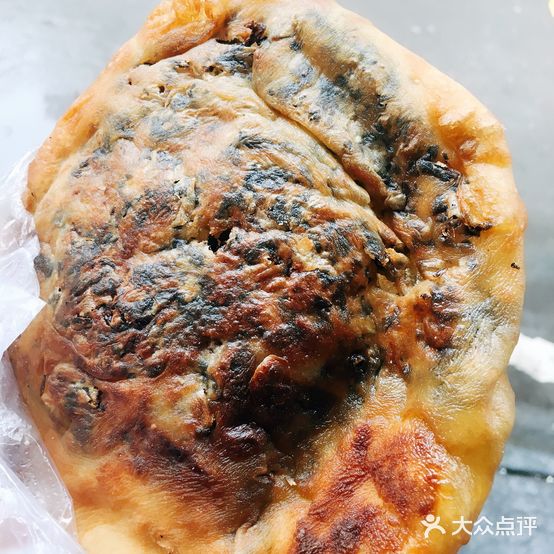 大王灯盏糕(解放街店)