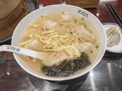 -熙盛源(凤凰街店)