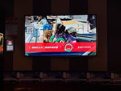 -唱吧麦颂KTV(松江五龙商业广场店)