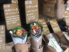 -Al Salam莫的三明治