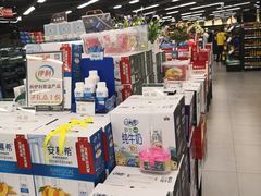 -中商优品汇超市(中南店)