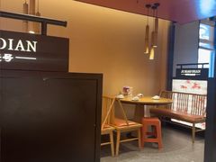 -将军府·鸡毛店(武侯祠店)