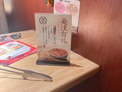 -隐家本格烧肉(万达广场店)