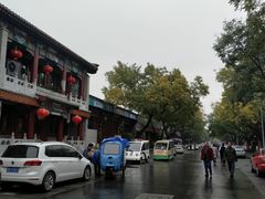 -中国人民抗日战争纪念馆