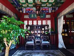 -横店影视城明清宫苑园区