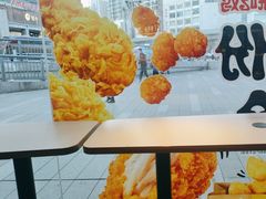 -麦当劳(平和堂店)