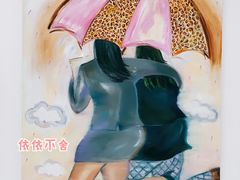 -胶囊画廊