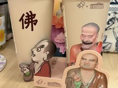 -喜茶(上海北外滩来福士店)