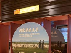 -巴奴毛肚火锅(大剧院店)