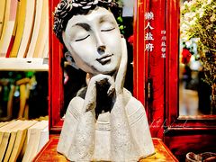 -懒人盐府人家·自贡大麻鱼(安贞店)