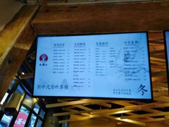 -霸王茶姬(南强街店)