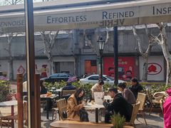 -VERIE BAKEHOUSE