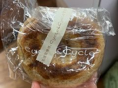 -Cycle&Cycle Artisan(天目里店)