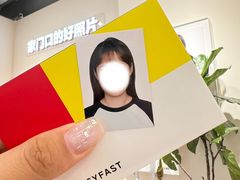 -方快PLUS照相馆(大上海时代广场店)