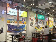 -玄希浪漫厨房·韩料烤肉(湖滨银泰in77店)