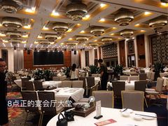 大堂-顺德人家食府(黄金广场店)