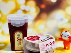 -周茉食品超市(北大街店)