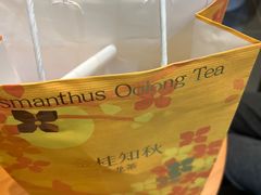 -奈雪的茶(石家庄万象城店)
