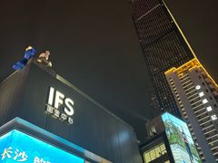 -HIB HUB公社(解放西路店)