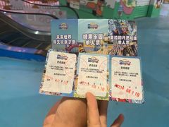-弘阳·未来世界(弘阳广场店)
