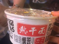-蔡记炸酱热干面(昌里路店)