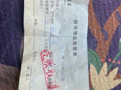 -北京国玉大酒店(鸟巢科技馆店)