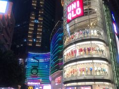 -环球雅思·托福·ALevel·OSSD·DSE·留学英语培训学校(体育西校区)